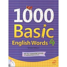 1000basicenglishwords