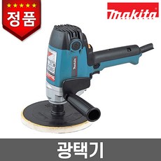 //상품명