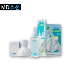 일소 피지연화제 세트 (슈퍼 멜팅 세범 소프트너+듀얼 쿨링 마스터+솜40매)