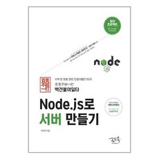 c#채팅서버만들기