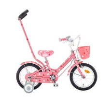 삼천리하이킥14