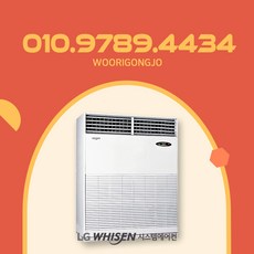 pq5800n9sf