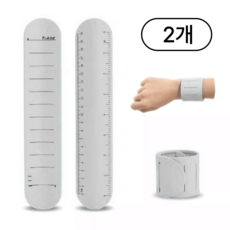 엘케이리빙 간호사 팔찌, 2개, 2개 2개, 2개
