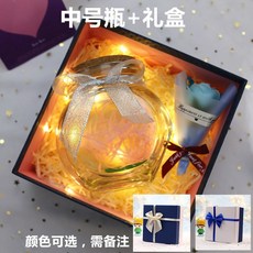 종이학유리병