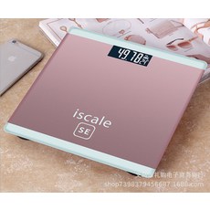 추천8한경희체중계