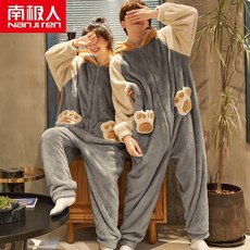 슬기로운의사생활잠옷