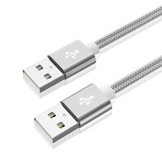 플래시 드라이브 리더 하드 드라이브용 USB 2.0 수컷 대 수컷 확장 케이블 480Mbps, Silver, 25cm