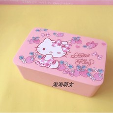 2ae559dee6b88d951486befbbbe5de03bce0599d6ccc5b47d562fd54133e.jpg