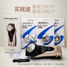 b1359d399edd90fd021dba2159301c1d684ddd74625a2186d65d60e8dad8.jpg
