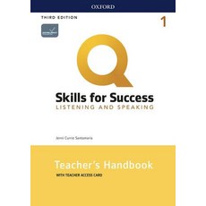 skillsforsuccess5