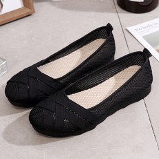 르메르발레리나로퍼