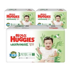 하기스 네이처메이드 밤부 밴드형 기저귀 여아용, 3단계, 144매