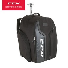 바우어스케이트백