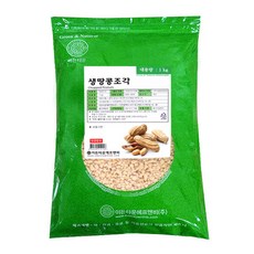 이든 생 땅콩 분태1kg