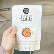 이마트된장찌개