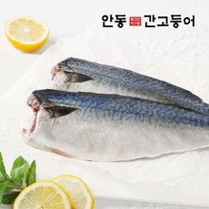 안동종합식품 순살을 죽염으로 간을 낸 이동삼 안동간고등어 150g x 12팩
