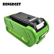 코스트코그린웍스