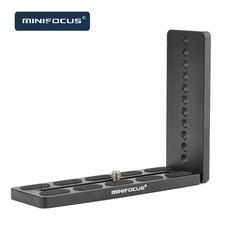 로닌sc보조플레이트