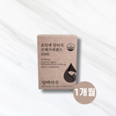 담백하루 초임계 rTG 오메가3 1000mg 1박스 (30캡슐), 초임계 오메가3 1박스(30캡슐), 1개, 30정