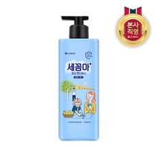 온더바디 세균아꼼짝마 향균 핸드워시 레몬버베나 480ml x 2개, 1개