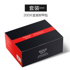 b450070d3203ae7b56b19ef1a36190b4c24018d0494424abb9de925ba62d.jpg