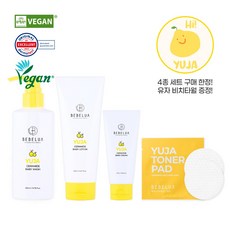 베베루아신생아로션