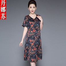 ac3600d10e395de370f309e79d2cfb1f64027cd609770dd0e3da6c5c8a58.jpg