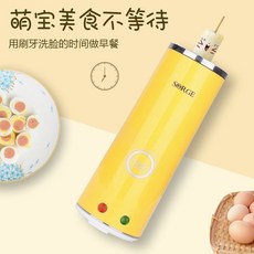 핫바기계