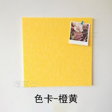 기숙사현황판