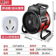 1c0313c53f6253ae2051b95c6d1aebb24a8aa1d2764a5ba63525bbb518cf.jpg