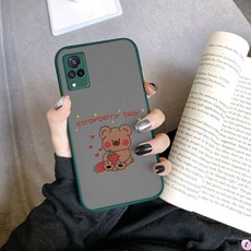 vivo핸드폰