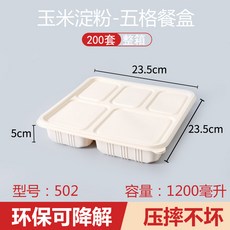 31657162a6b3a10f0f22c6d42e565995b1c64376d1fb9c5a8a0c72b38eb0.jpg