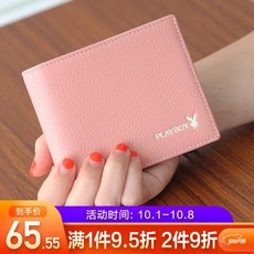 24ebaa8e505914651dd55dbc3654aa1c8d2c96526b550cad0e71622b5f65.jpg