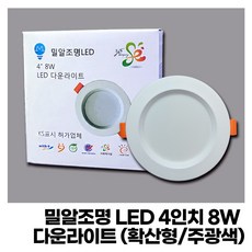 0e4a45658f04b7c1c79b25e2b3ff5eb00c2f73d846de269dd651acc3ec78.jpg