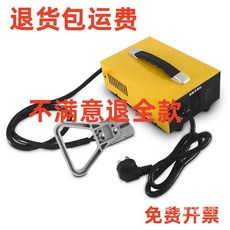 전기 지게차 충전기 12V24V36V 배터리 스위퍼, 1개, 24V20A