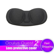 오큘러스 퀘스트2 VR 렌즈 Anti Scratch Case For Oculus 퀘스트 2 VR 렌즈 소프트 보호 커버 Oculus Quest2 Vr 액세서리 방진 렌즈 캡|3, 1개, 단일, 단일