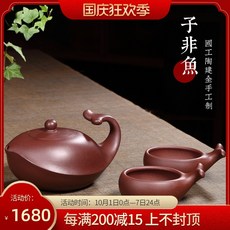 2dbcf48aa9286bc877007405c94f2ed352d2f8ef115d6f8806c94a3c70b1.jpg