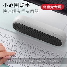 문어미니온풍기