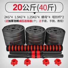 마이웨잇파워벤치프레스