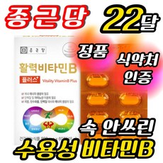 뽀로로골프22개월