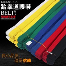 702a4a1d2a091ade2803c25f189a67e7e9898aade8da45b58f5874ea27d2.jpg