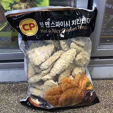 f76c85677e235293b791008f46806166873961cb11517f504db398eb93f0.jpg