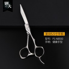 브레드이발소바리깡