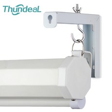 빔프로젝트벽걸이마운트