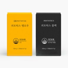약사가 설계한 유산균 피토틱스 옐로우+블랙, 1set, 1개월분