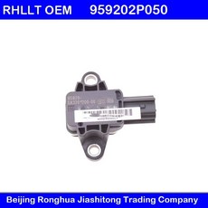 쏘렌토전방센서