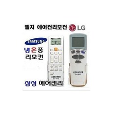 ls0301