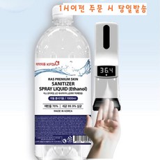 솔츠k9pro