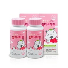 함소아하마비타민