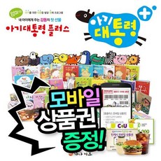 6ade26dbf325bc4fe5c9b3155234b8efbacddbfe1e8f073f480b663b655e.jpg